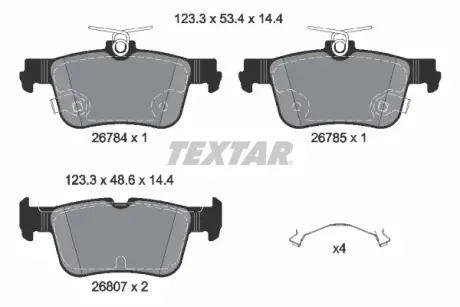 Планка суппорта (заднего) прижимная (к-кт) Volvo S60/S90/V60/V90 16- TEXTAR 2678401