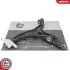 Фото 1 - control arm SKV GERMANY 69SKV409 Control arm SKV GERMANY 69SKV409 (фото 1)