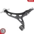 Фото 2 - control arm SKV GERMANY 69SKV409 Control arm SKV GERMANY 69SKV409 (фото 2)