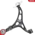 Фото 3 - control arm SKV GERMANY 69SKV409 Control arm SKV GERMANY 69SKV409 (фото 3)