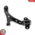 Control arm SKV GERMANY 69SKV438 (фото 1)
