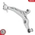 Control arm SKV GERMANY 69SKV475 (фото 2)