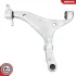 Фото 4 - control arm SKV GERMANY 69SKV476 Control arm SKV GERMANY 69SKV476 (фото 4)