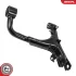 Control arm SKV GERMANY 69SKV477 (фото 2)