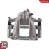 Brake Caliper with bracket SKV GERMANY 78SKV423 (фото 1)