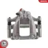 Brake Caliper with bracket SKV GERMANY 78SKV424 (фото 1)