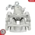 Brake Caliper with bracket SKV GERMANY 78SKV653 (фото 2)