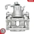 Brake Caliper with bracket SKV GERMANY 78SKV653 (фото 3)