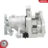 Brake Caliper with bracket SKV GERMANY 78SKV653 (фото 7)