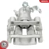 Brake Caliper with bracket SKV GERMANY 78SKV654 (фото 2)