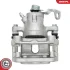 Brake Caliper with bracket SKV GERMANY 78SKV654 (фото 3)