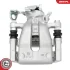 Brake Caliper with bracket SKV GERMANY 78SKV654 (фото 4)