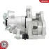 Brake Caliper with bracket SKV GERMANY 78SKV654 (фото 7)