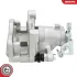 Brake Caliper with bracket SKV GERMANY 78SKV654 (фото 8)
