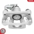 Brake Caliper with bracket SKV GERMANY 78SKV824 (фото 2)
