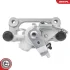 Brake Caliper with bracket SKV GERMANY 78SKV824 (фото 4)