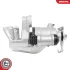 Brake Caliper with bracket SKV GERMANY 78SKV824 (фото 6)