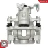 Brake Caliper with bracket SKV GERMANY 78SKV843 (фото 3)