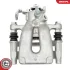 Brake Caliper with bracket SKV GERMANY 78SKV843 (фото 4)