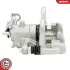 Brake Caliper with bracket SKV GERMANY 78SKV843 (фото 7)