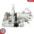 Brake Caliper with bracket SKV GERMANY 78SKV843 (фото 8)