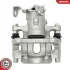 Brake Caliper with bracket SKV GERMANY 78SKV844 (фото 3)