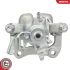 Brake Caliper with bracket SKV GERMANY 78SKV844 (фото 5)