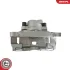 Brake Caliper with bracket SKV GERMANY 78SKV891 (фото 1)