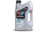 Фото 1 - synpower mst c3 5w40 4/5 l nsw VALVOLINE 908764 SYNPOWER MST C3 5W40 4/5 L NSW VALVOLINE 908764 (фото 1)