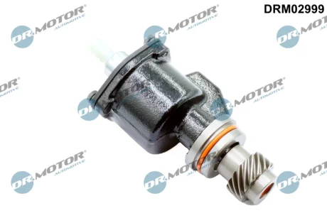 Помпа вакуумна DR MOTOR DRM02999 (фото 1)