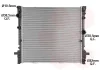 Радіатор охолодження BMW X3 Series 17- Van Wezel 06012740 (фото 1)