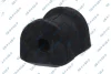 Rubber bushing GSP 536965 (фото 1)