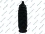 Plastic steering rack boot GSP 540210 (фото 1)