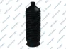 Rubber steering rack boot GSP 540077 (фото 1)
