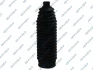 Фото 1 - rubber steering rack boot GSP 540328 Rubber steering rack boot GSP 540328 (фото 1)