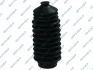 Rubber steering rack boot GSP 540253 (фото 1)