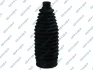 Фото 1 - plastic steering rack boot GSP 540486 Plastic steering rack boot GSP 540486 (фото 1)