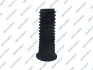 Rubber shock absorber boot GSP 540519 (фото 1)
