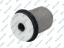 Фото 1 - bushing GSP 535156 Bushing GSP 535156 (фото 1)