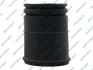 Plastic shock absorber boot GSP 540584 (фото 1)