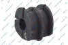 Фото 1 - rubber bushing GSP 536977 Rubber bushing GSP 536977 (фото 1)
