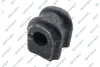 Rubber bushing GSP 536252 (фото 1)