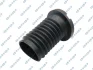 Rubber shock absorber boot GSP 540720 (фото 1)