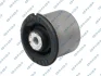 Bushing GSP 533728 (фото 1)