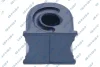 Rubber bushing GSP 536789 (фото 1)