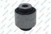 Bushing GSP 536231 (фото 1)