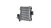 INTERCOOLER MAHLE / KNECHT CI608000S (фото 2)