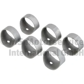 Автозапчасть KOLBENSCHMIDT 37126690