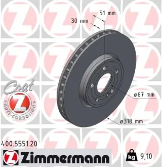 Фото tarcza ham ZIMMERMANN 400555120 TARCZA HAM ZIMMERMANN 400555120