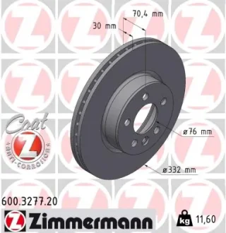 Фото tarcza ham ZIMMERMANN 600327720 TARCZA HAM ZIMMERMANN 600327720